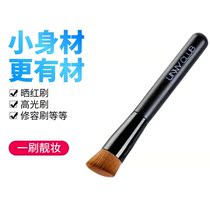 Korea Yoi UNNY foundation brush blush brush beginner loose paint shadow brush single branch