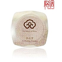 Style Beauty makeup LG after WHOO Gongchen enjoy horny powder 3gX1 series golden experience suit Korea