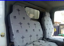 Xiaohu truck seat cover Xiaohu Yuejin 33A26A Handsome tiger H100300500 Little Lucky Star Little God of Wealth S100 seat cover