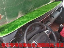 Sunscreen Shunda decorative sunshade mat Kaiyun Kairui 800 Kaiyun dashboard version upgrade Jiangling truck sunshade mat