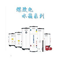 High-end air energy heat pump heating household central air-conditioning water storage pressure-bearing insulation double-circulation buffer water tank 60 liters