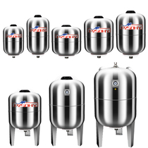 Stainless steel expansion tank pressure stabilizing tank 5L-500L pressure stabilizing water tank 304 stainless steel expansion water tank expansion tank