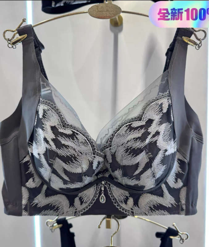 Small Breasts Appear Larger, Large Breasts Appear Smaller, Naturally Lifted and Firm, Natural Latex Cups, Adjustable Sexy Bra Set with Panties