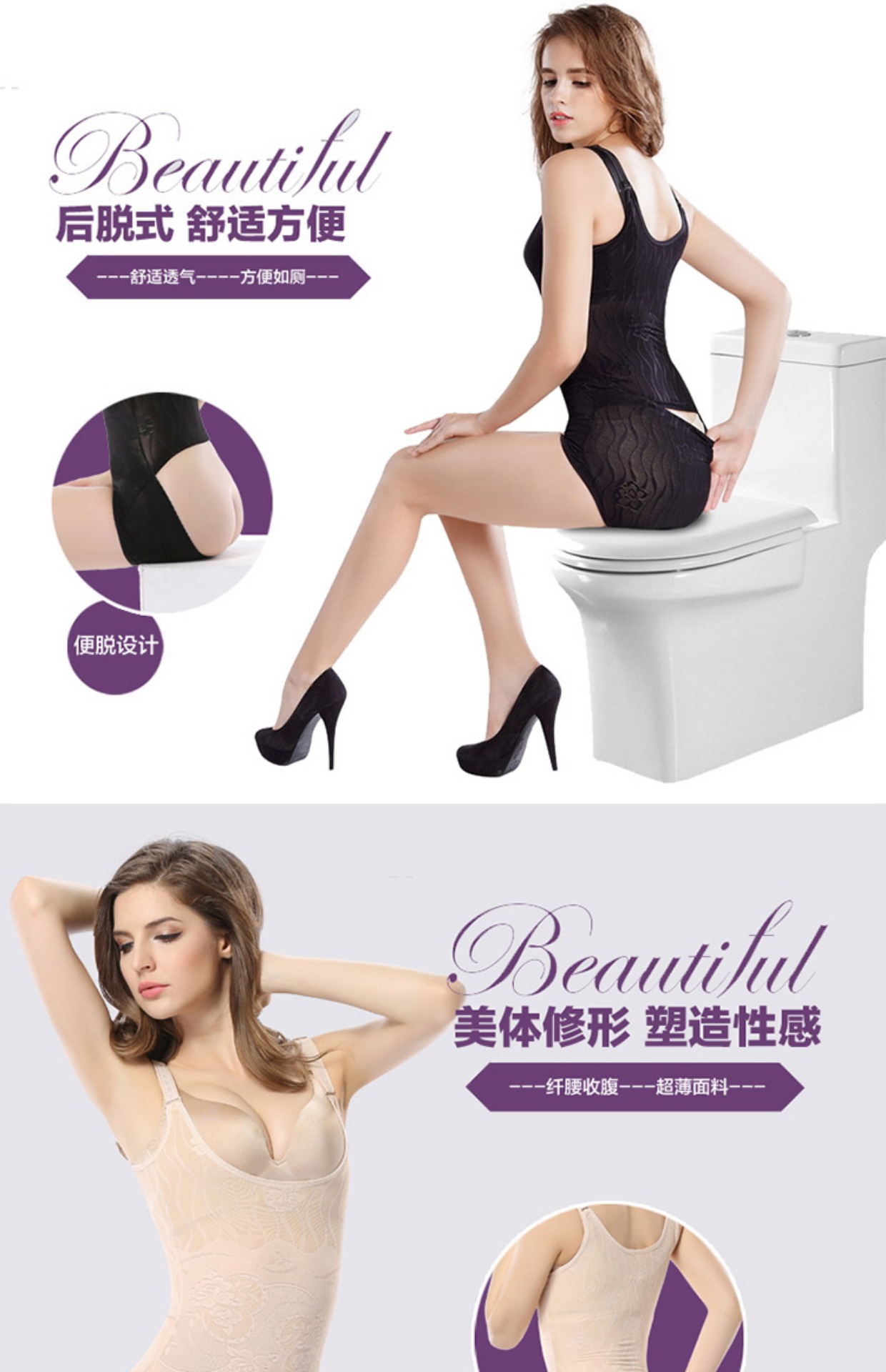 Tingmei body body mảnh thân áo chính hãng mùa mới phần mỏng bụng sau sinh eo eo eo cơ thể phụ nữ corset áo tắm một mảnh