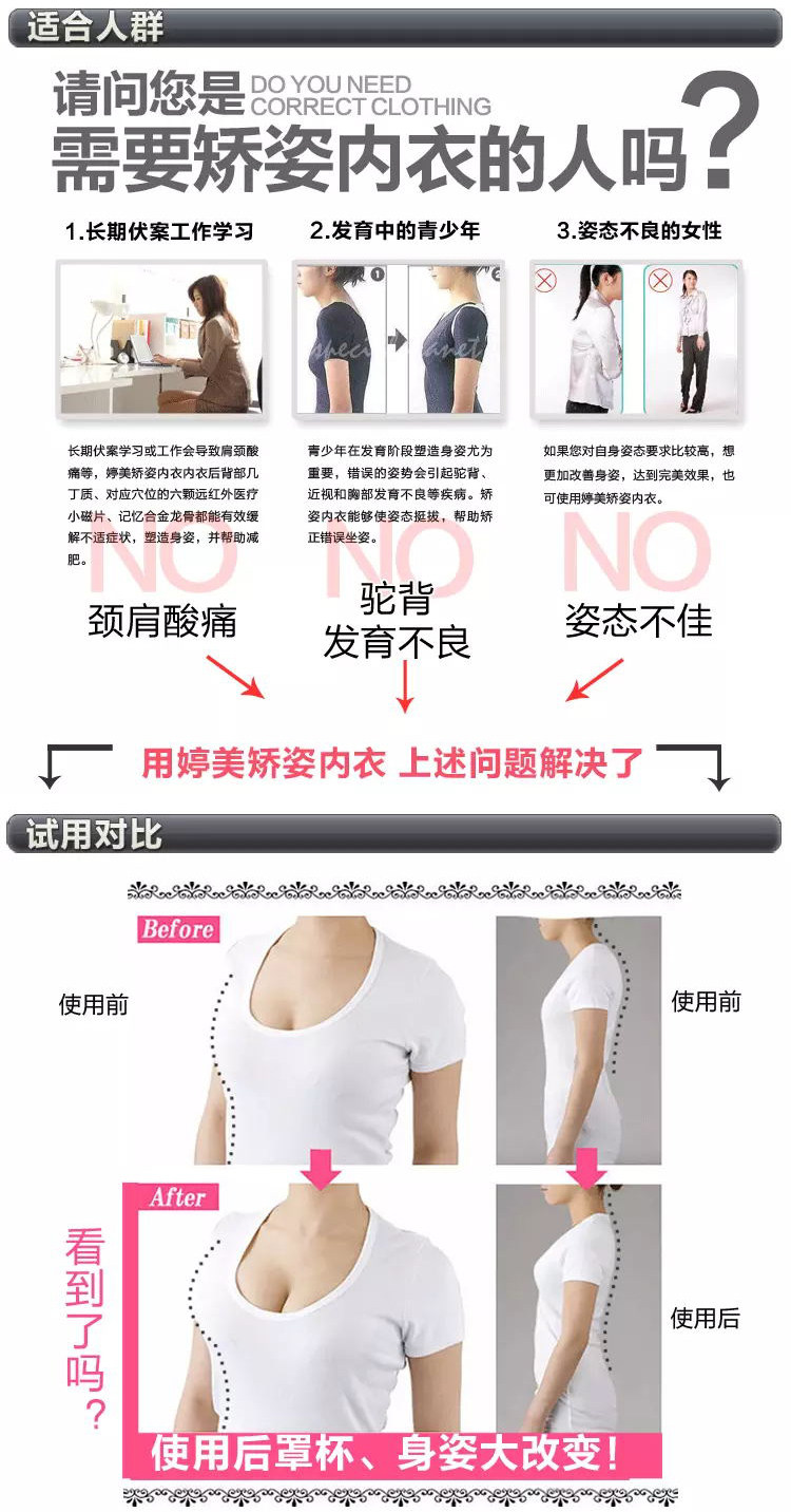 Body LJ1194, sexy en polyester - Ref 647713 Image 7