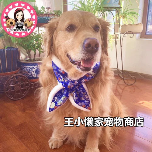 Зимний шарф, бархатный удерживающий тепло шарф-платок, слюнявчик, наряжаться