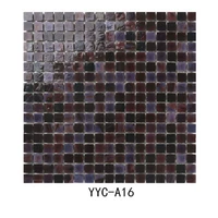 Фиолетовый A16