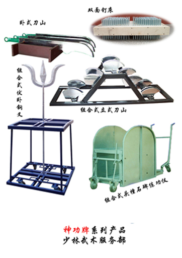 Thiết bị khí công, thiết bị võ thuật, vật tư võ thuật, thiết bị võ thuật không được chỉnh sửa - Taekwondo / Võ thuật / Chiến đấu dụng cụ tập phản xạ boxing