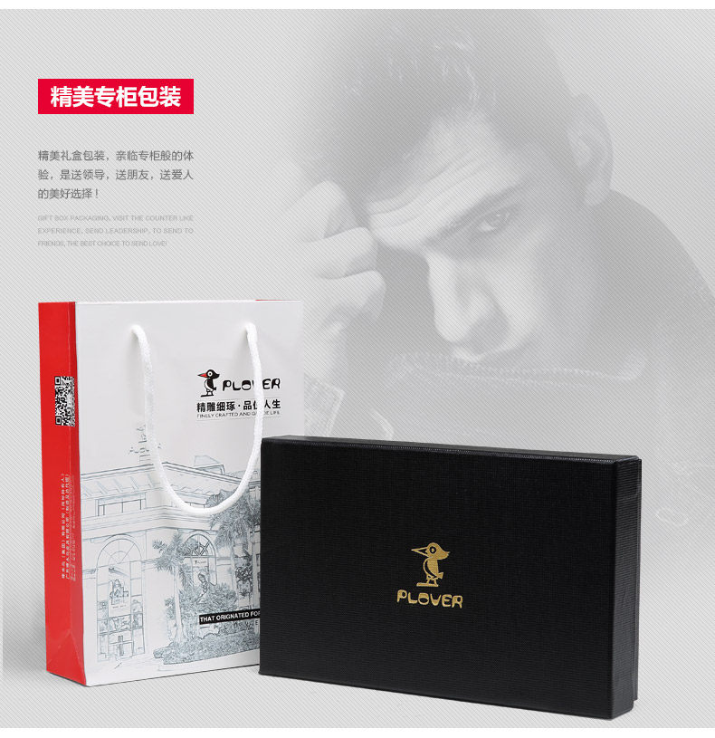 Sac pour homme - Ref 50544 Image 9