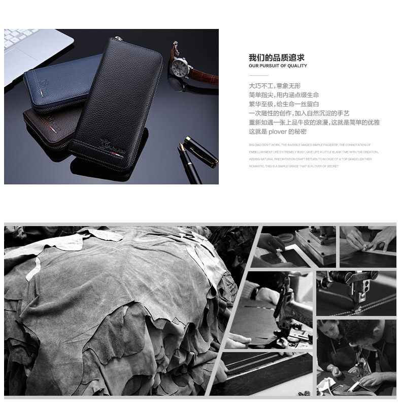 Sac pour homme - Ref 50544 Image 17