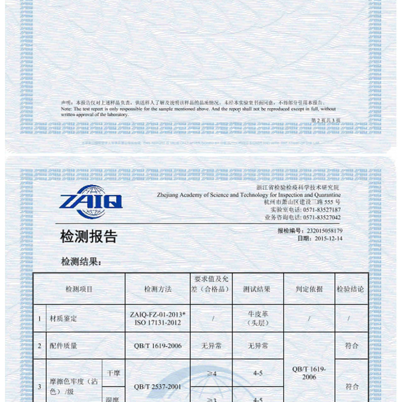 Sac pour homme - Ref 50544 Image 59