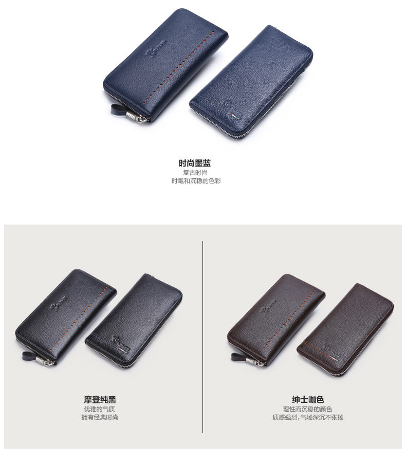 Sac pour homme - Ref 50544 Image 16