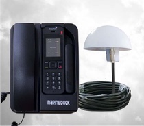 Maritime second-generation ship-borne landline maritime satellite phone isatphone2 special base active outdoor antenna