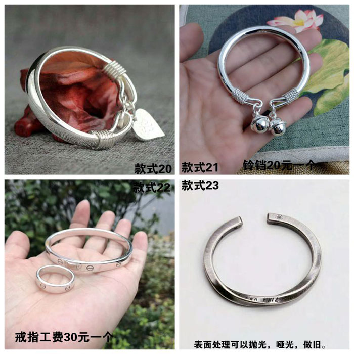 Trang sức bạc cũ chế biến và trao đổi cho vòng đeo tay bạc cũ thủ công tân trang bạc tùy chỉnh tái chế bạc sterling vòng tay Cuff