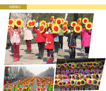 Dance props sunflower hand-over flower wholesale games props kindergarten dance props flower sunflower props