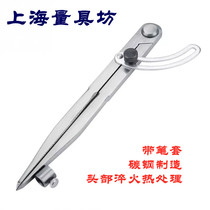 Shanghai measuring tool workshop with pen sleeve and wing compass industrial scribing gauge leather compass spacing plan scriber