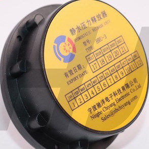 Устройство для снятия напряжения HRU-3 Индикатор SARACOM EB-10 EPIRB NSR NEB 1000 с сертификатом CCS Изображение 1
