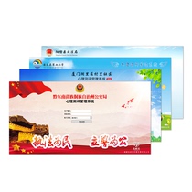 525 psychological assessment file management system school assessment software online version of psychological scale