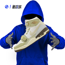 AIR JORDAN LEGACY AJ312 AJ312 Limited CNY basketball shoes FD9909-FD9907-111