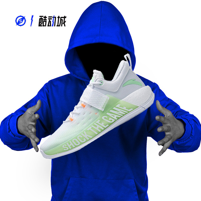 Guide Compass ANTA Water Flower 4 Thompson KT Low Gang Basketball Shoes Men 112221602-2