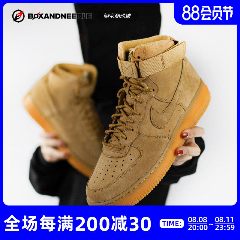 NIKE AIR FORCE 1 AF1 AF1 AF1 Men and Women Casual Plate Shoes for Men and Women in the Air Force AT4141 864024