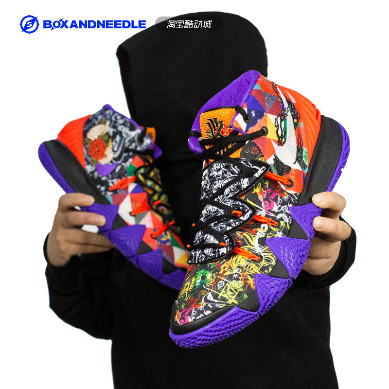 Compass NIKE KYBRID S2 KYRIE Owen fit men's high-top basketball shoes DD1469-600