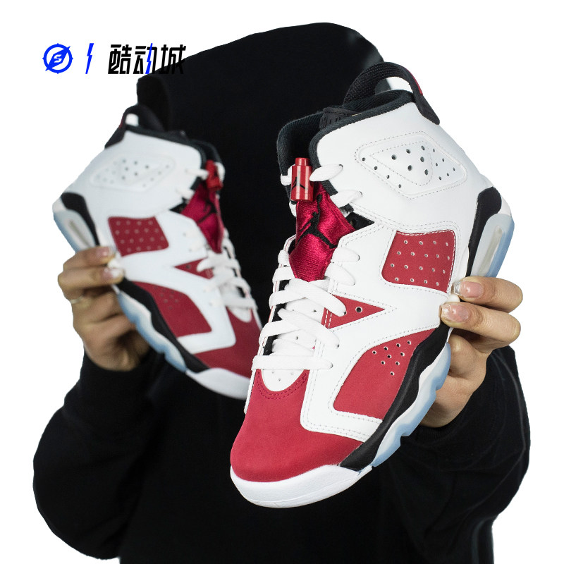 AIR JORDAN6 AJ6 Manuscript White Blue Infrared Basket Sneakers 384665-705-106 384664-104