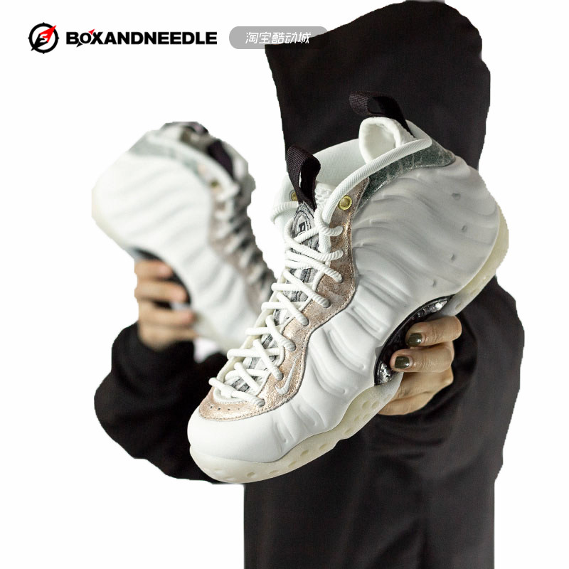 NIKE AIR FOAMPOSITE ONE snake print flower spray basketball shoes 314996-101 AA3963