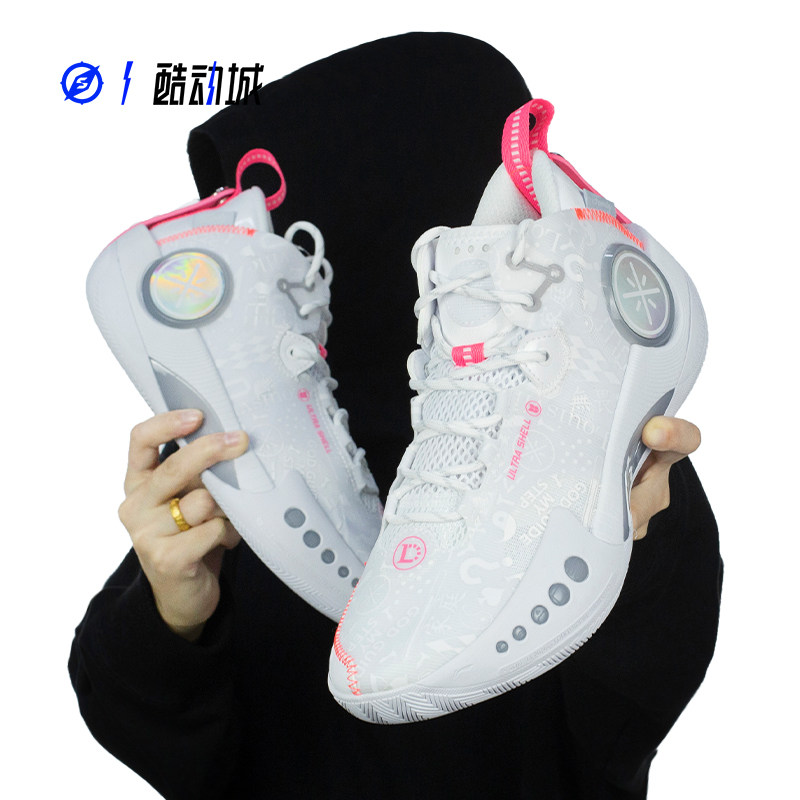 Compass Lining Lining Wade Wade Phantom 3 䨻 Low-gang basketball shoes man ABPR049-4-8