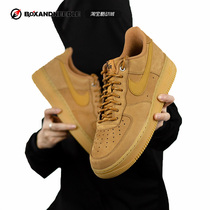 NIKE AIR FORCE 1 AF1 Air Force 1 All White Wheat Low Help Plate Shoes BQ5485