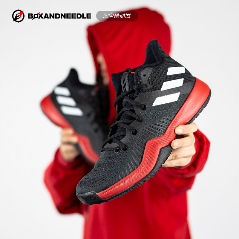 La bàn thể thao adidas điên nảy đội nam giày bóng rổ đeo được CQ0490 - Giày bóng rổ