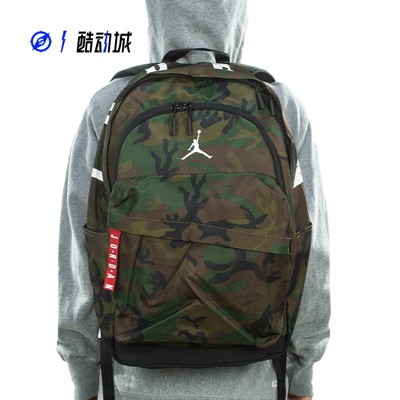 Compass AIR JORDAN trapeze black red AJ sports schoolbag backpack 9A0172-650-GEH-KR5