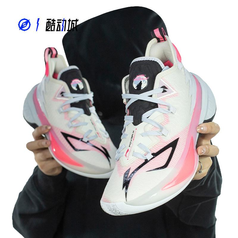 Compass sports Lining Lining Airstrike 9 men in the middle of the rebound real battle basketball shoes ABAS073-7