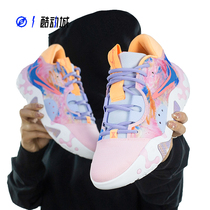 Compass NIKE PG6 Paul George 6 Generation Men Basketball Shoes DH8447-001 DO9823-100