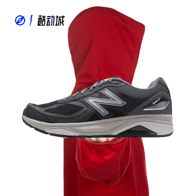 Compass NEW BALANCE NB5140V3 retro men's low-top running shoes M1540BK3 M1540GP3