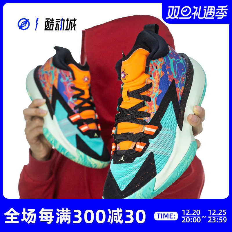 Compass AIR JORDAN ZION 1 Zion generation men's actual combat basketball shoes DA3129-800-401