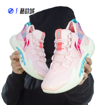 Lining Lining Anti-Woo 2 Men Low Gang Li Basketball Shoes ABFS025 ABFS003-10-17