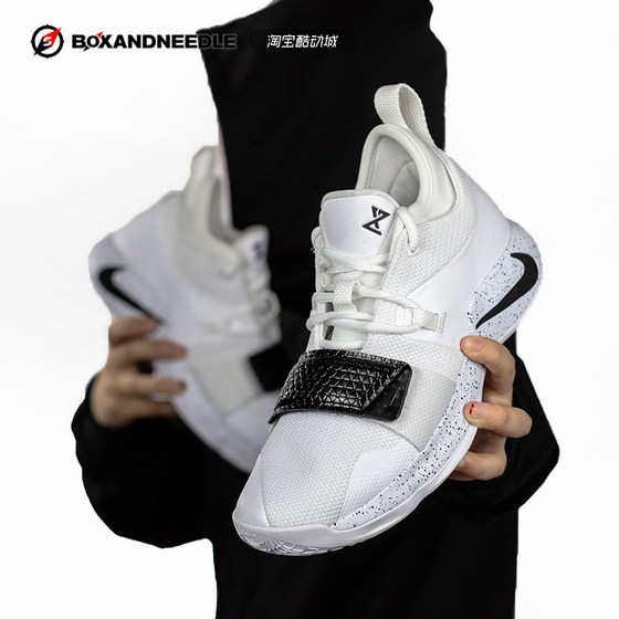 paul george low top shoes