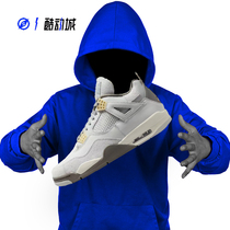 Compass AIR JORDAN 4 AJ4 Gray Rabbit Men Retro Basketball Shoes DV3742-021