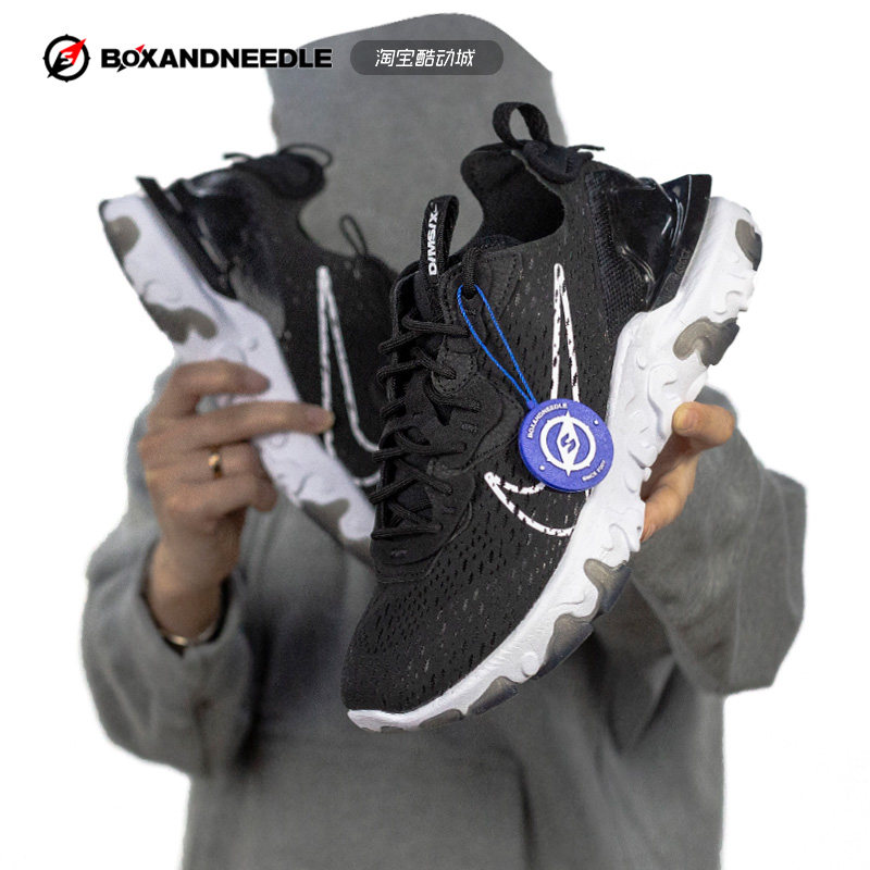 Compass NIKE REACT VISION 3M reflective sports running shoes CD4373-006-003