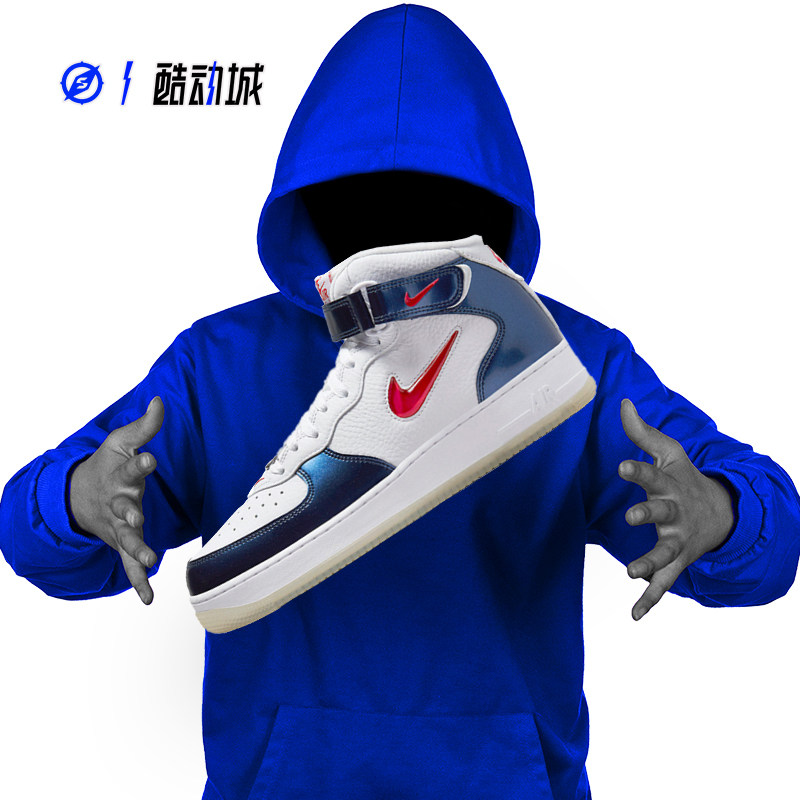 Compass NIKE AIR FORCE 1 MID AF1 Male Help Plate Shoes DH5623-101