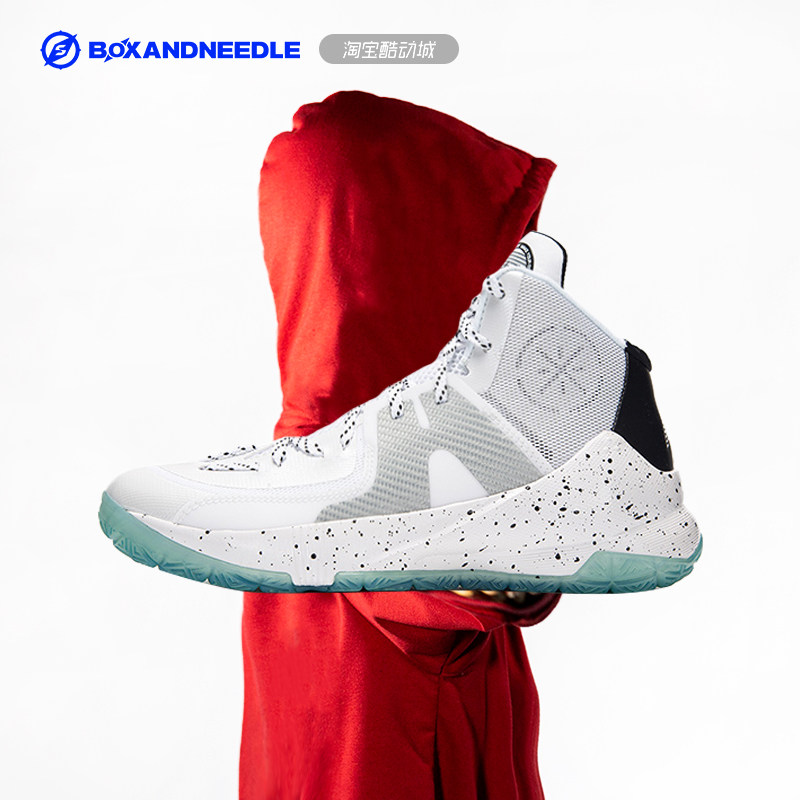 Compass LINING Li Ning Wade team still 3 5 men's high-top shock-absorbing basketball shoes ABAP131-1