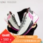 La bàn ADIDAS D ROSE 9 Rose Giày bóng rổ thế hệ thứ 9 BB7657 AQ0036 F99884 giày bóng rổ curry