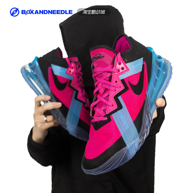 NIKE LEBRON XVIII LOW LBJ18 James 18 low basketball shoes CV7564-600-100