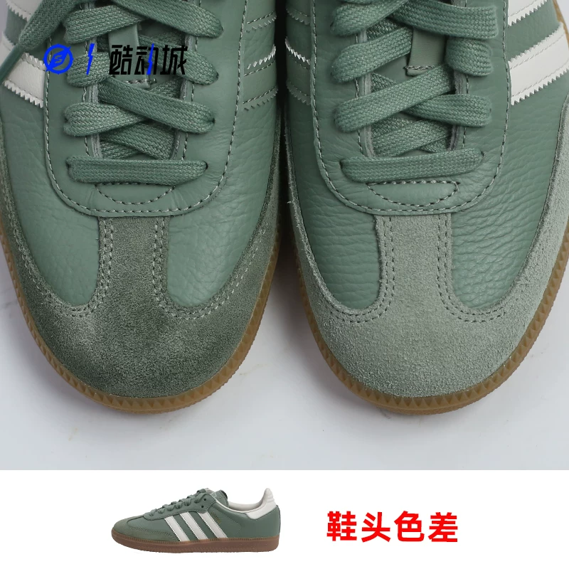 ADIDAS SAMBA OG Dexue Samba Black and white Men and women low top casual shoes B75806 IF1812