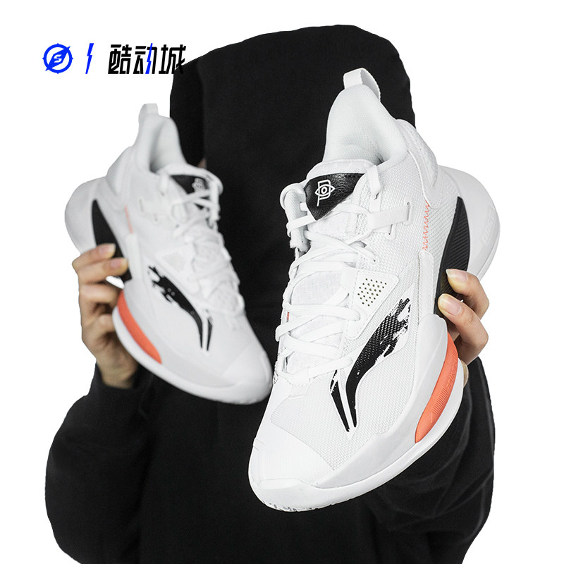 Compass LINING Li Ning Airstrike 8 V2 Real Basket Sneakers men ABPR035-1-4-2 ABPR035-1-4-2 ABPS001