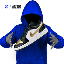 Compass AIR JORDAN 1 LOW AJ1 Black Gold Toes Female Low Help Basketball Shoes DR6970-071