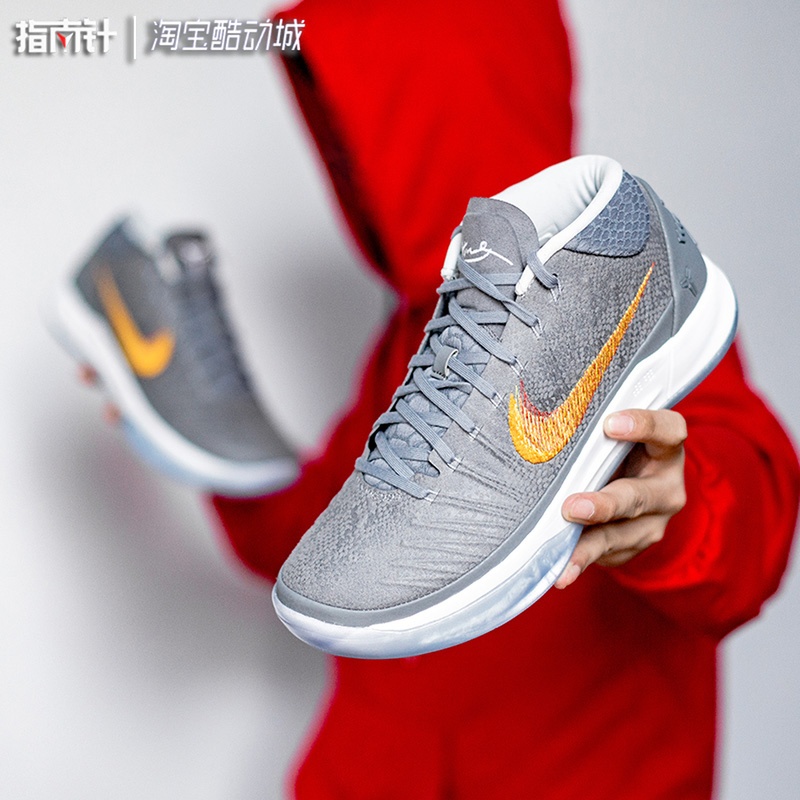 nike kobe 12 verde