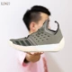 La bàn ADIDAS HARDEN VOL.2 Giày bóng rổ thế hệ 2 Harden AH2124 AH2122 AH2215