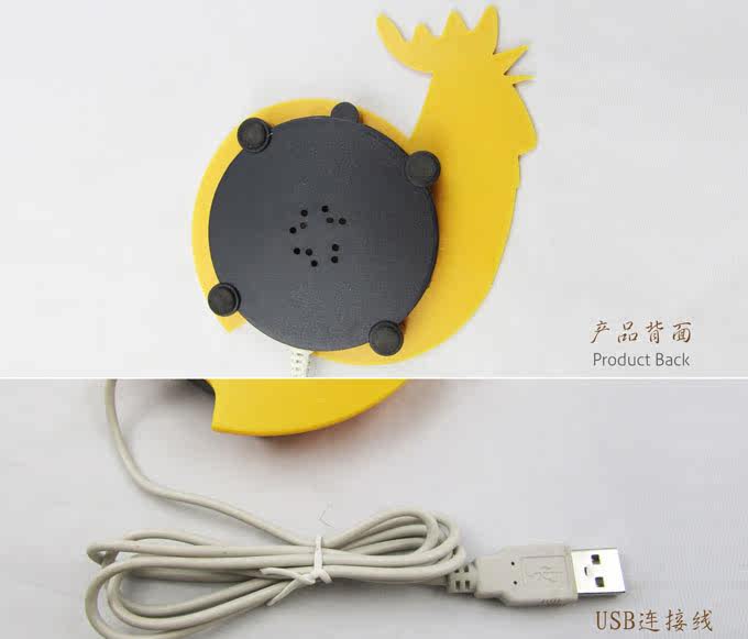 Chauffe mug USB - Ref 392758 Image 6